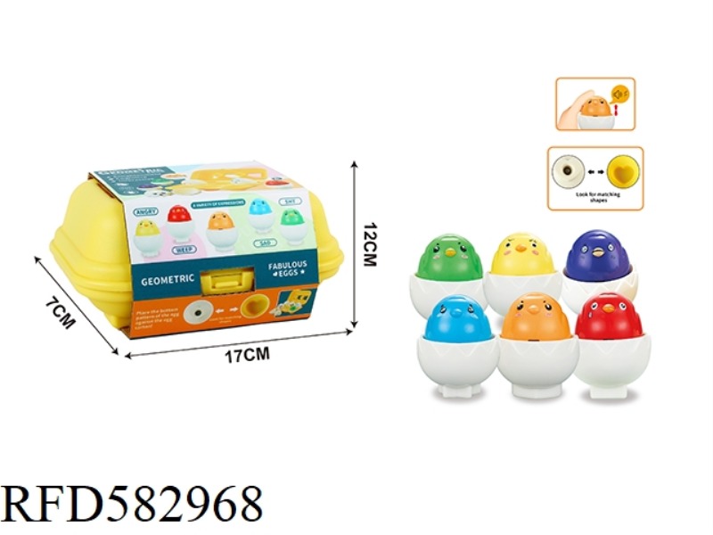 CARTOON PRESS CHICK PAIRED EGG TAPE SOUND (6 PIECES)