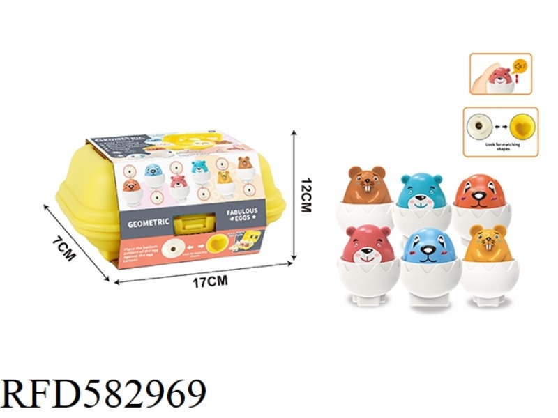 CARTOON PRESS ANIMAL PAIRED EGG BAND SOUND (6 PIECES)
