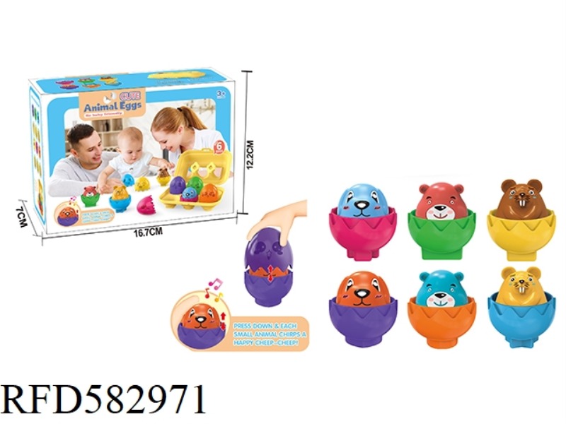 CARTOON PRESS ANIMAL PAIRED EGG BAND SOUND (6 PIECES)
