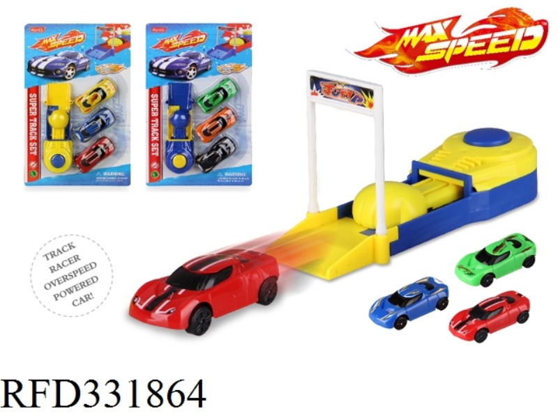ELASTIC TRACK CAR WITH 2 RACING CARS