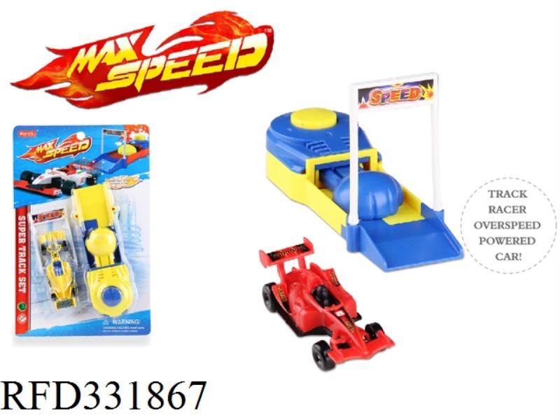 HAND HAMMER STRETCH TRACK CAR WITH 1 RACE CAR