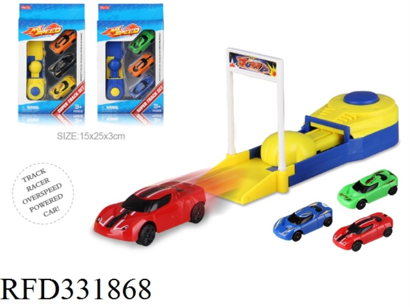 HANDHAMMER STRETCH TRACK CAR WITH 3 RACING CARS