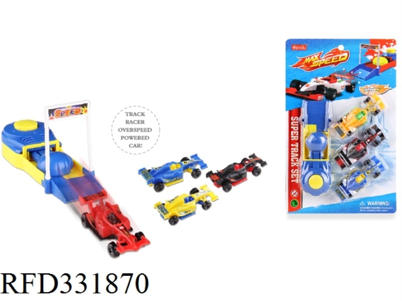 ELASTIC TRACK CAR WITH 2 RACING CARS