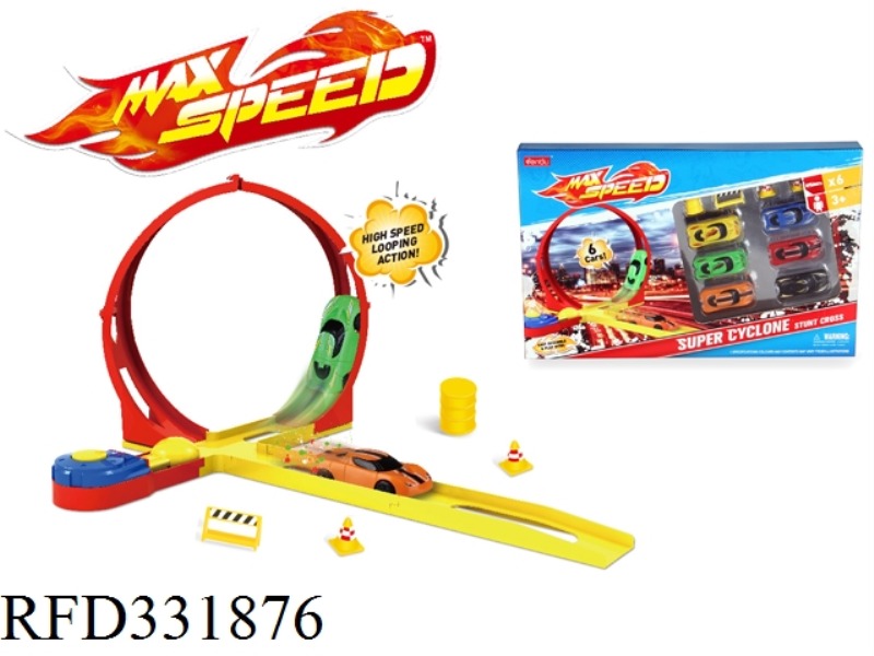 HANDHAMMER STRETCH TRACK CAR WITH 6 RACING CARS