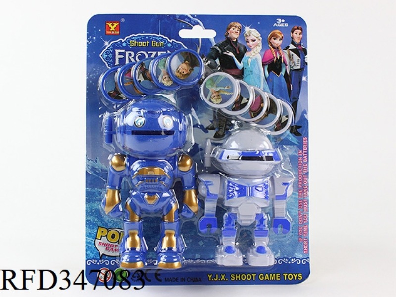LARGE LAUNCHING ROBOT WITH MEDIUM LAUNCHING ROBOT (ICE AND SNOW PRINCESS PATTERN)