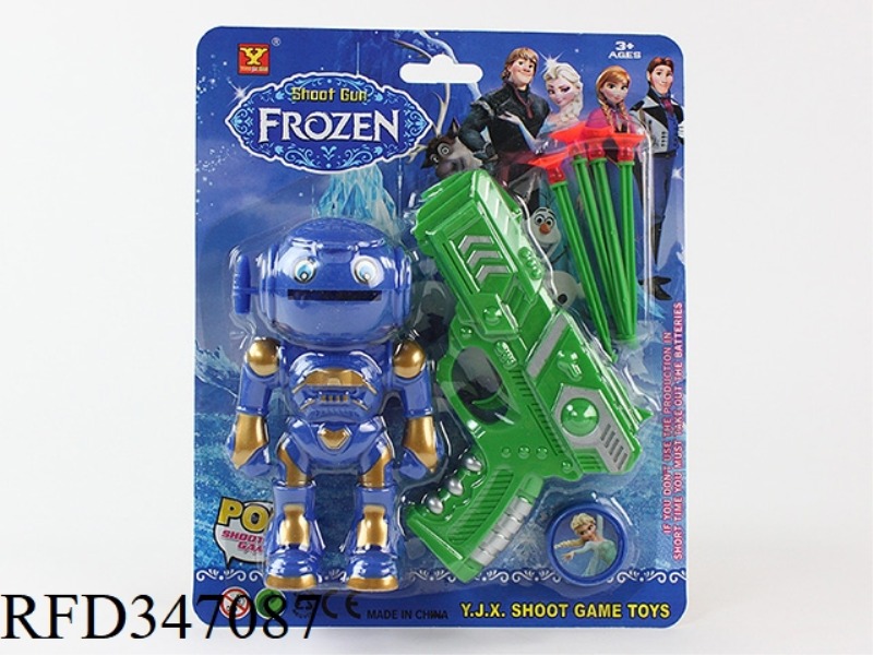 LARGE ROBOT LAUNCHER WITH SOFT BULLET GUN (ICE AND SNOW PRINCESS PATTERN)