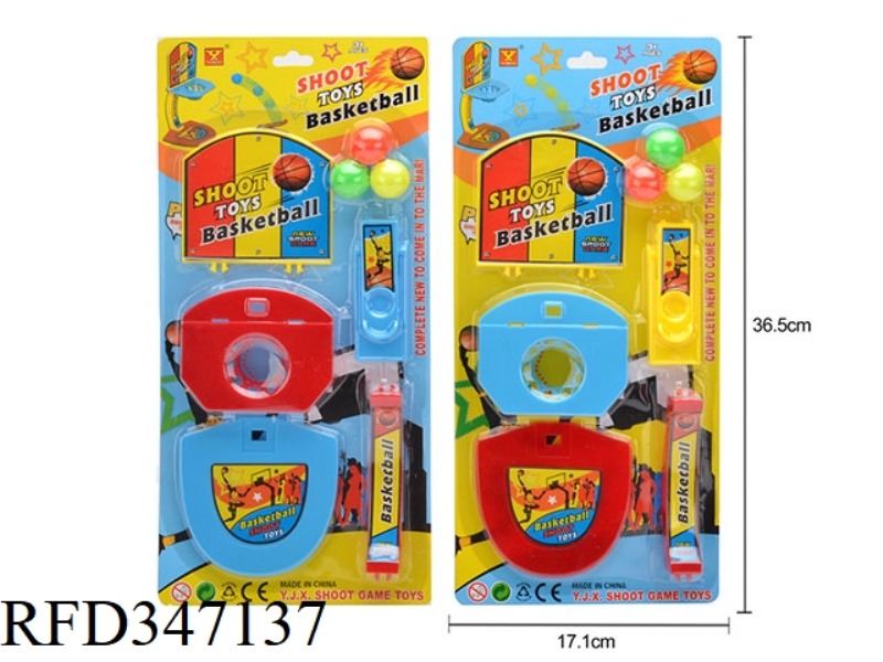 BASKETBALL BOARD EJECTION AND SHOOTING TOY (GENERAL NON-INFRINGEMENT PATTERN)