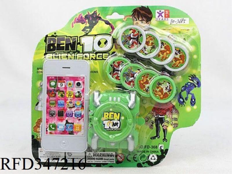 MOBILE PHONE WITH NO. 2 TRANSMITTER (BEN10 PATTERN)