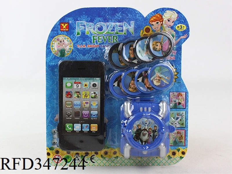 NO. 2 TRANSMITTER WITH APPLE FOUR MOBILE PHONE TRANSMITTER (ICE AND SNOW PRINCESS PATTERN)