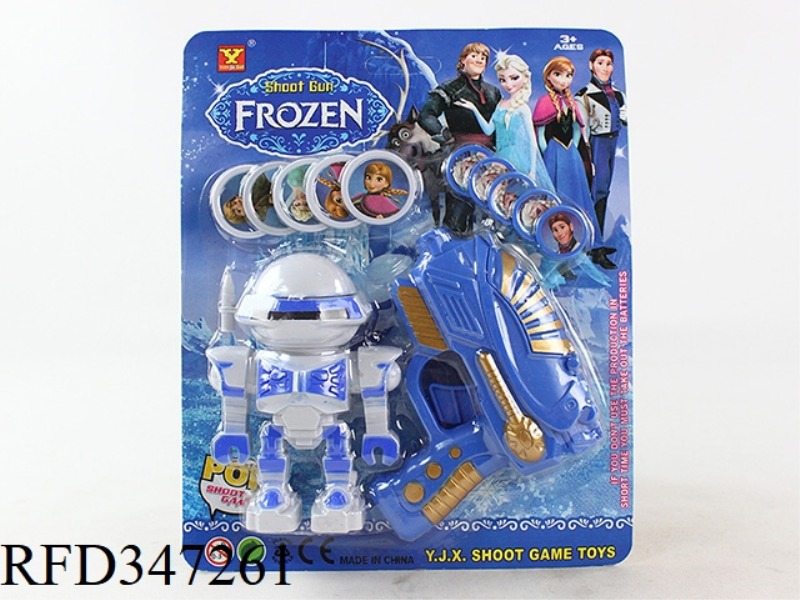 NO. 79 SMALL LAUNCHING GUN WITH LAUNCHING ROBOT COMBO (ICE AND SNOW PRINCESS PATTERN)