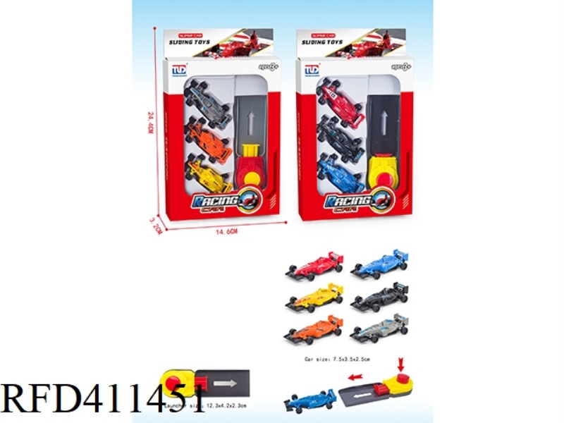 CATAPULT RACING CAR (3 WITH LAUNCHER, 2 ASSORTED)