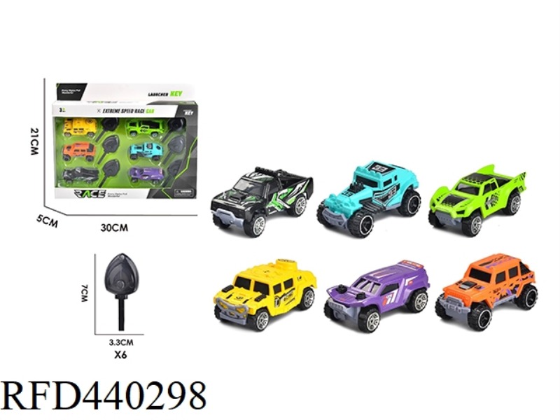 SIX ZHUANG EJECTION SIMULATION CAR WITH 6 LAUNCHERS, 6 MODELS IN 6 COLORS