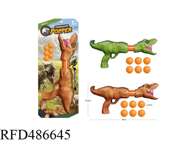 DINOSAUR-POWERED EJECTION TOY