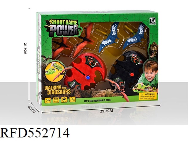 DINOSAUR BLACK AND RED LAUNCHER SET