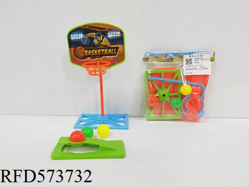 EJECTION BASKETBALL STAND WITH 3 2CM BLOW BALL