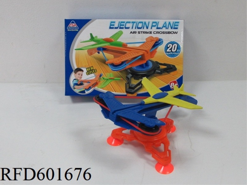 TABLETOP EJECTION EVA AIRCRAFT