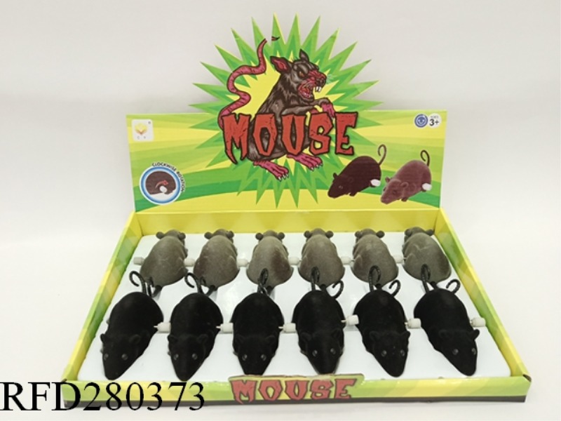 UPPER CHAIN TRICKY FLOCKING SIMULATION MOUSE (12PCS)
