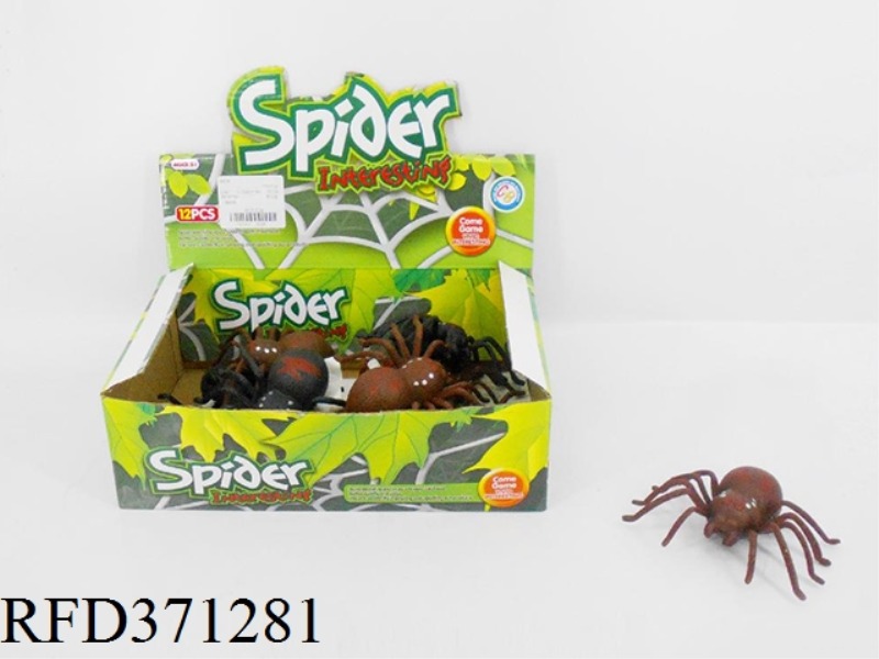 CHAIN SPIDER (12PCS/BOX)