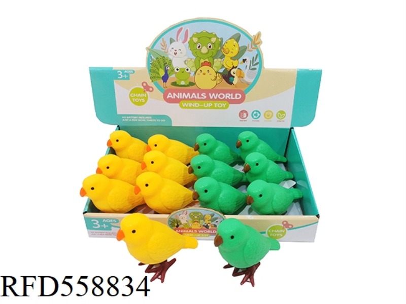 CHAIN PARROT 2 COLORS - GREEN/YELLOW 12PCS