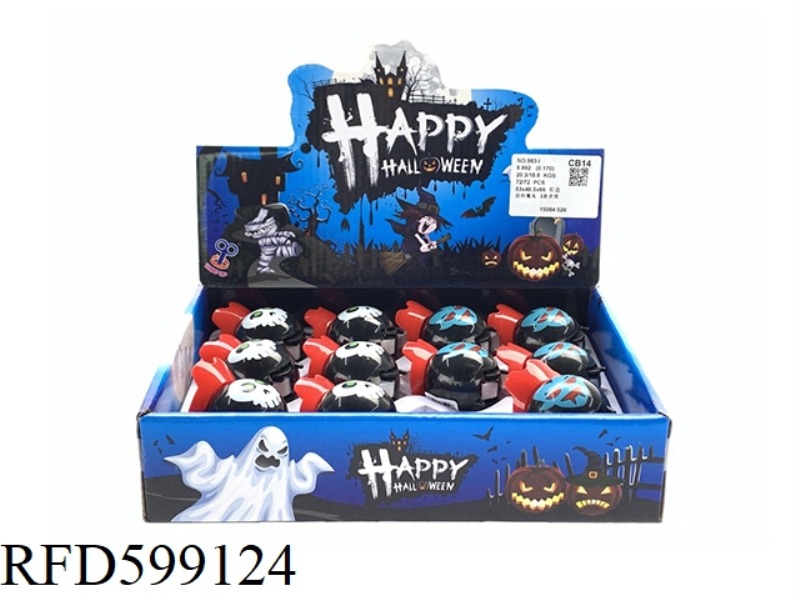 CHAIN HALLOWEEN - SPIN THE DEVIL 12PCS
