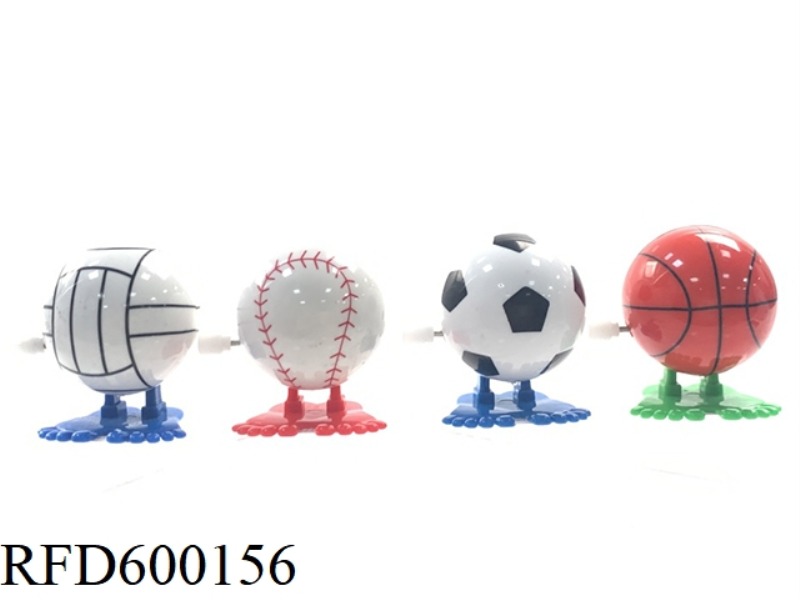 ELEMENTARY SCHOOL GIFT CHAIN JUMP SOCCER BASKETBALL VOLLEYBALL BASEBALL SPORTS PERIPHERAL GIFTS
