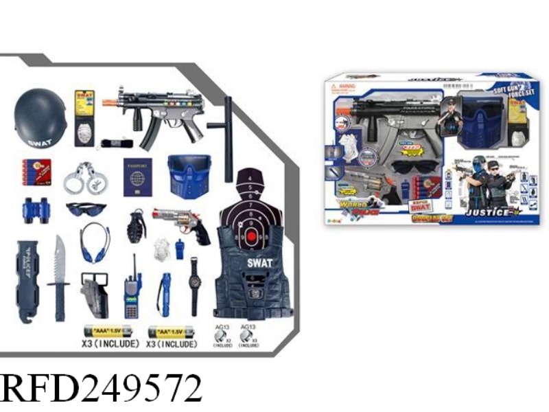 SPECIAL POLICE EQUIPMENT SET (ROLE PLAY)