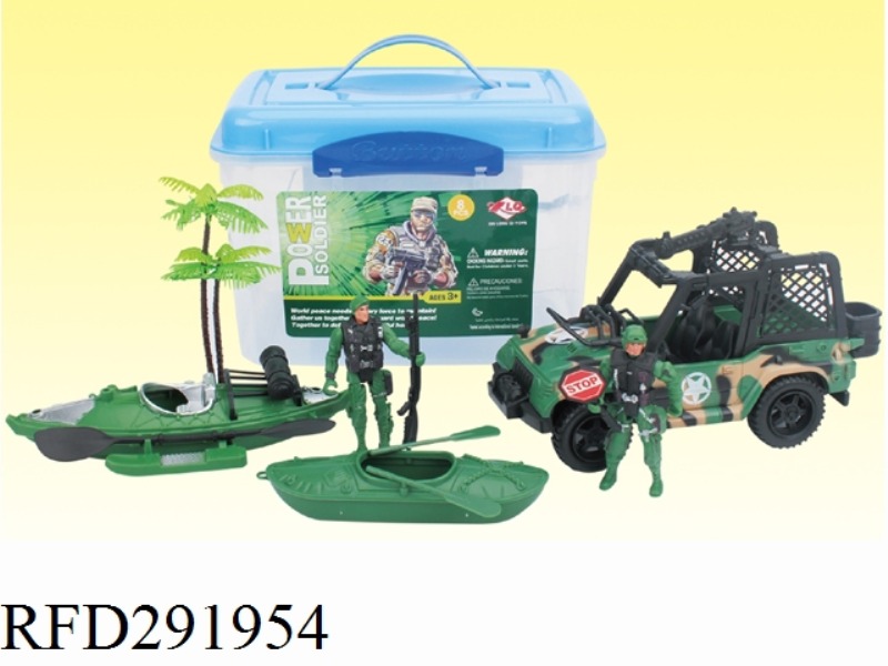 PULLEY SPECIAL FORCES SET