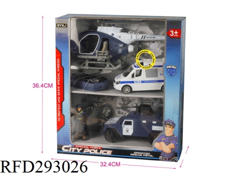 POLICE SERIES PULL BACK POLICE CAR WITH IC(INCLUDE BATTERY)