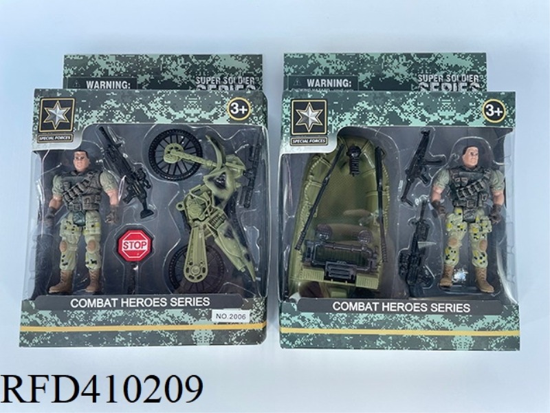 TWO ASSORTED MILITARY CAMOUFLAGE SERIES