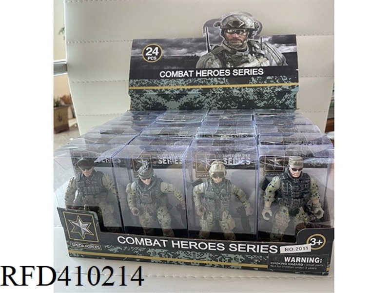 MILITARY CAMOUFLAGE SERIES 4 MIXED 24PCS