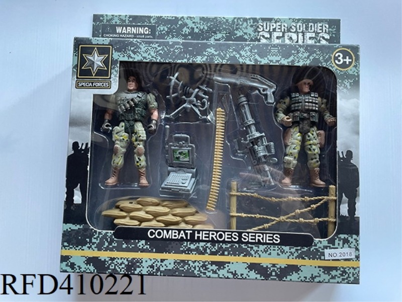 MILITARY CAMOUFLAGE SERIES SINGLE