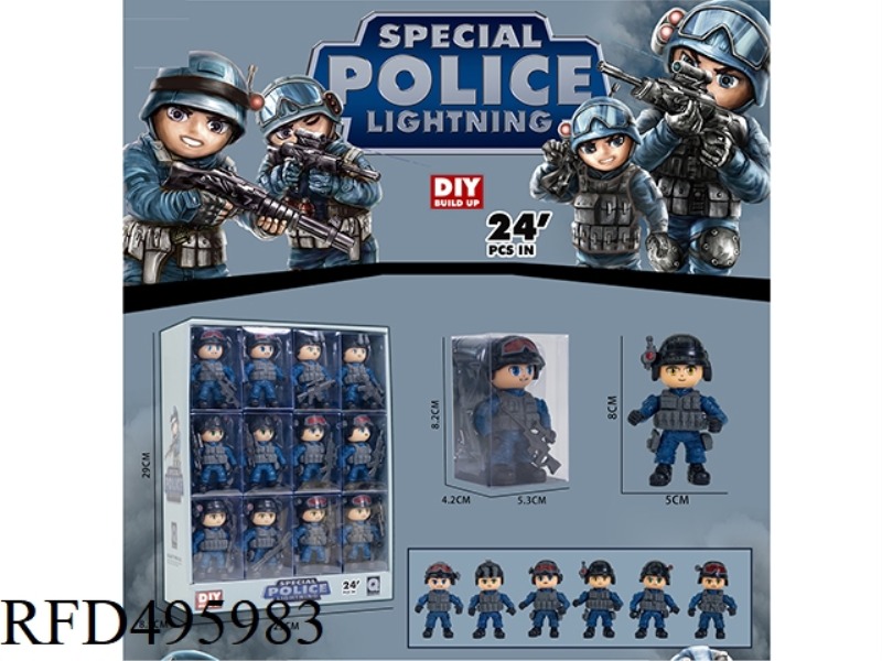 ASSEMBLED SPECIAL POLICE 24PCS