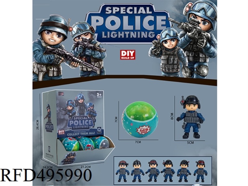 ASSEMBLED SPECIAL POLICE 24PCS