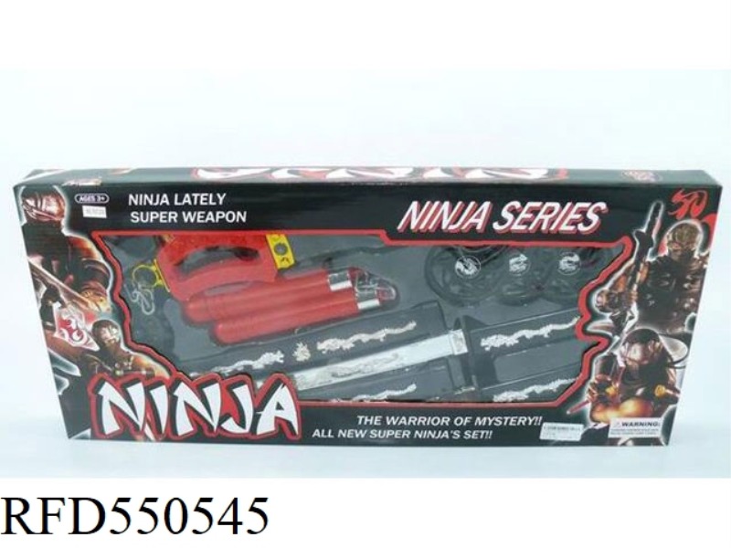 Ninja weapon