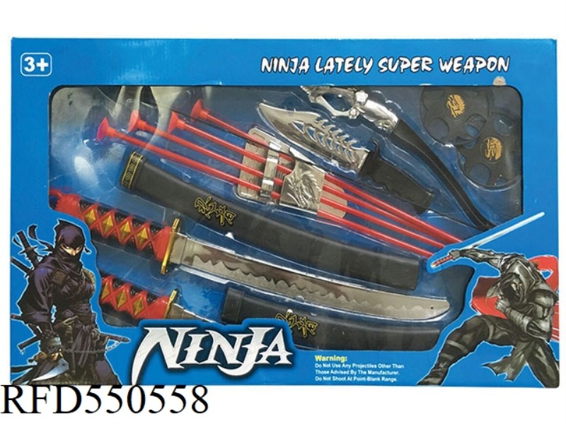 Ninja weapon