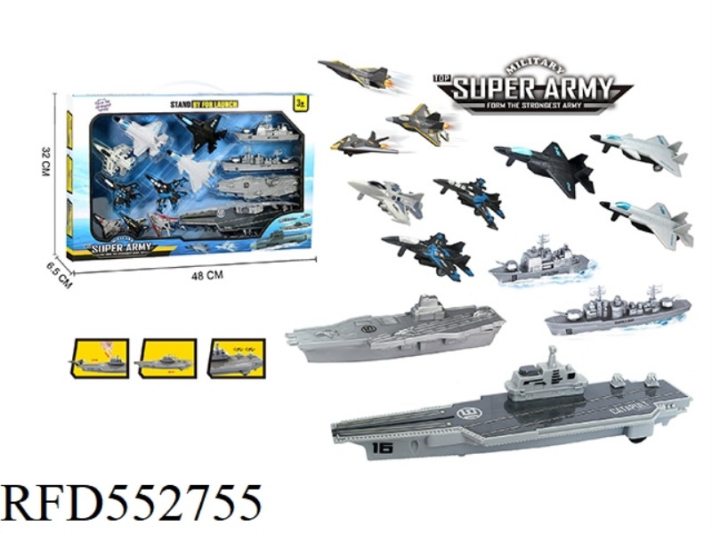 THE MILITARY'S NEW FIGHTER CARRIER LAUNCH AIRCRAFT KIT