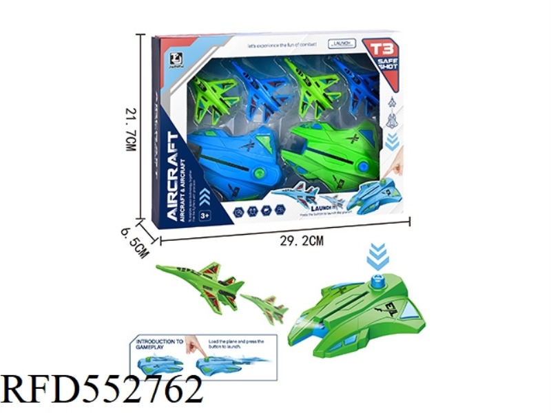 LAUNCH THE COMBAT AIRCRAFT BLUE AIRCRAFT CATAPULT KIT