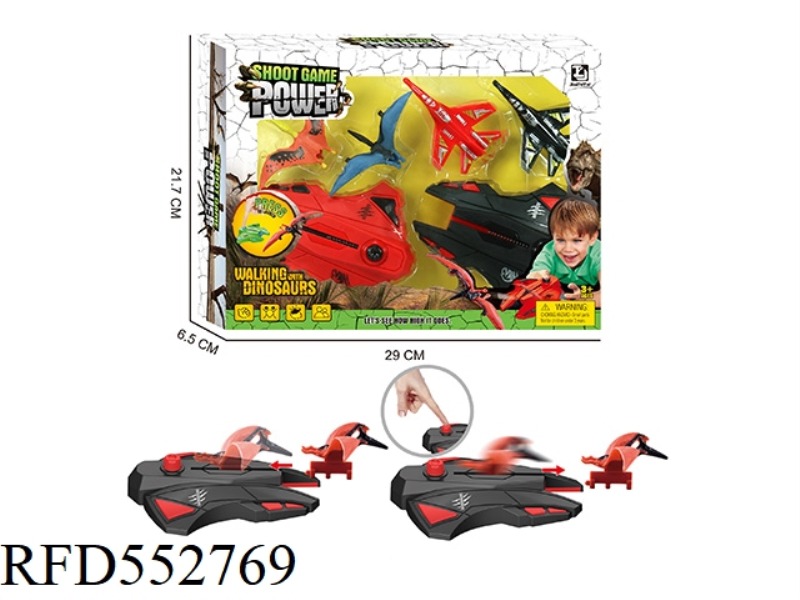 LAUNCH DINOSAUR CATAPULT PLANE CATAPULT BLACK AND RED SET