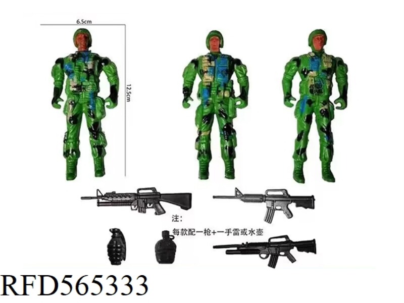 PURE GREEN SOLDIER + BIG GUN + THUNDER