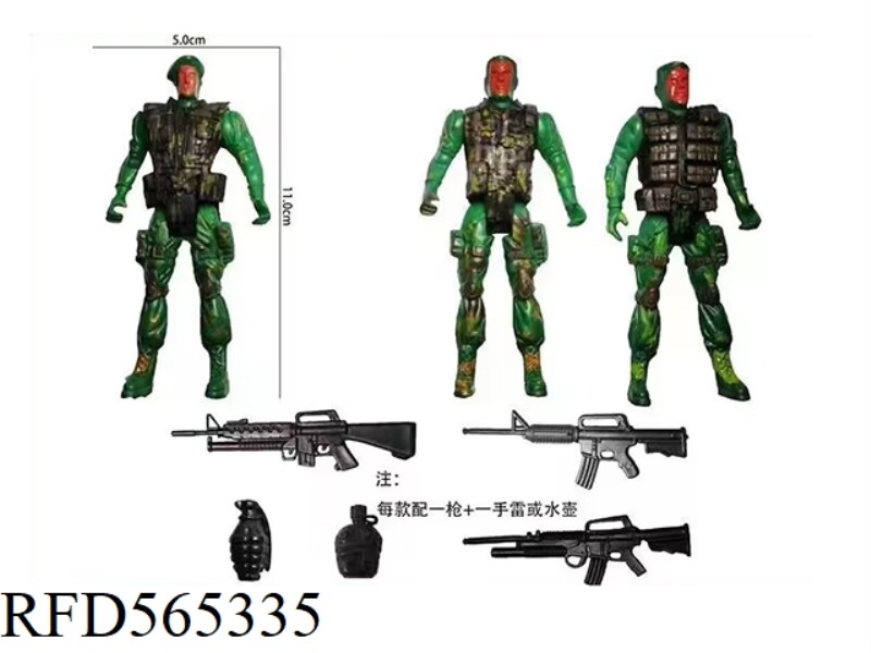 BLACK AND GREEN SOLDIER + BIG GUN + THUNDER