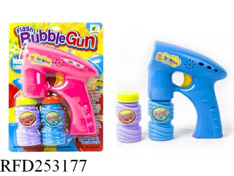 FULL AUTOMATIC BUBBLE GUN WITH LIGHT(DOUBLE BUBBLE WATER)