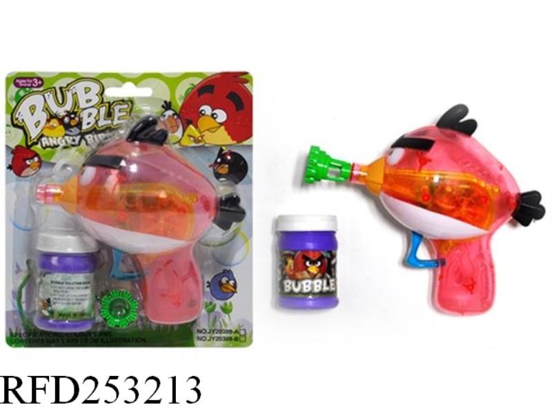 FRICTION BUBBLE GUN WITH LIGHT