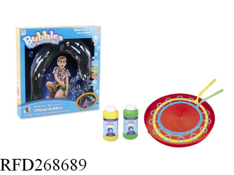 LARGE ROUND BIG BUBBLE TRAP PACK