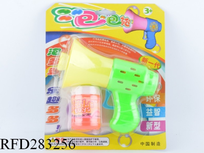 HORN INERTIAL BUBBLE GUN WITH LIGHT TRI-COLOR MIX