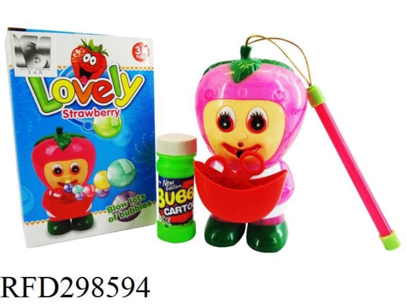 BERRIES BLOWS BUBBLE LANTERNS WITH LIGHT MUSIC(1 BOTTLE OF WATER)R