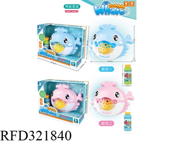 B/O WHALE BUBBLE MACHINE WITH LIGHT AND MUSIC（110ML）