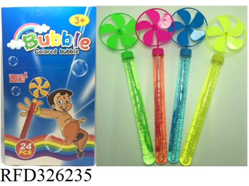 27CM24PCS WINDMILL BUBBLE ROD WITH RING