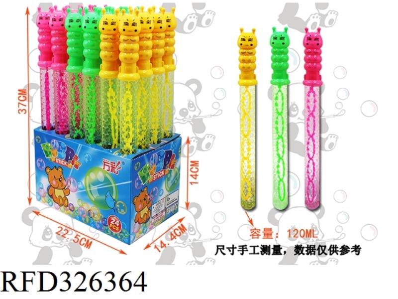 120ML flying insect bubble water 24PCS