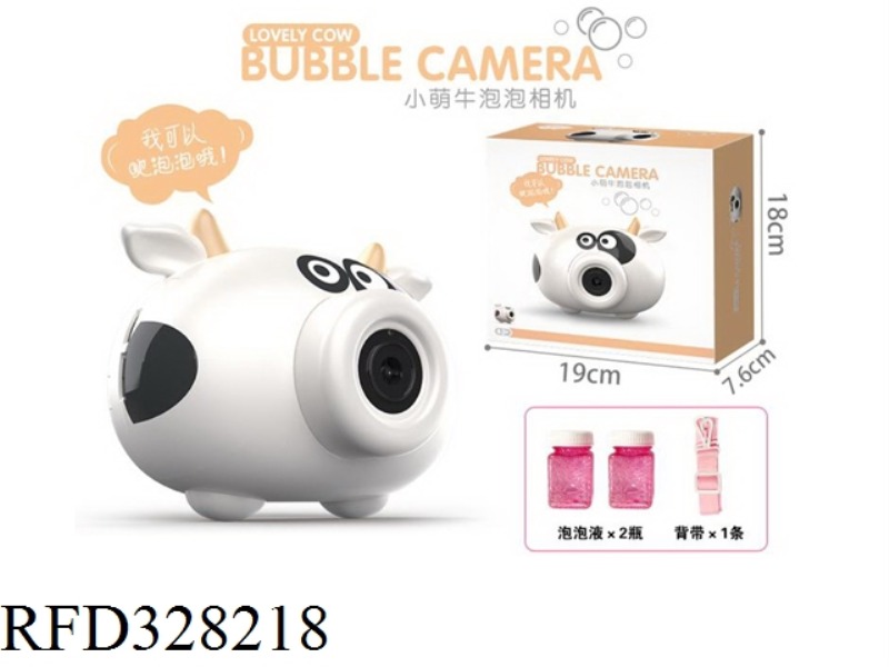 B/O BUBBLE CAMERA COW WITH MUSIC LIGHT