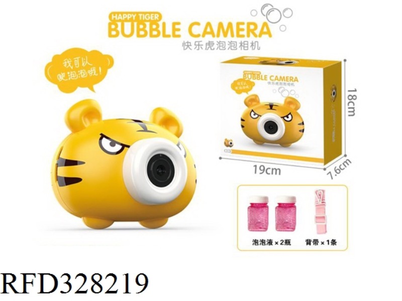 B/O BUBBLE CAMERA TIGER WITH MUSIC LIGHTS
